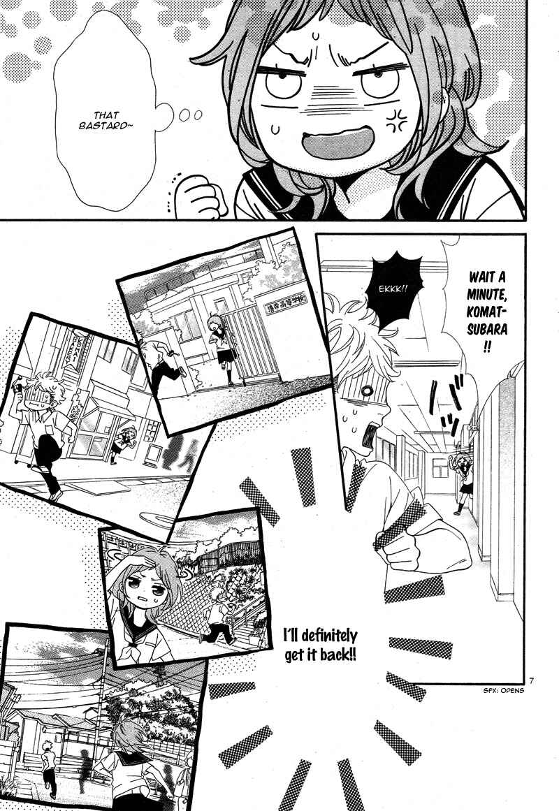 Page 11 Chapter 2 Ashita no 3600-byou