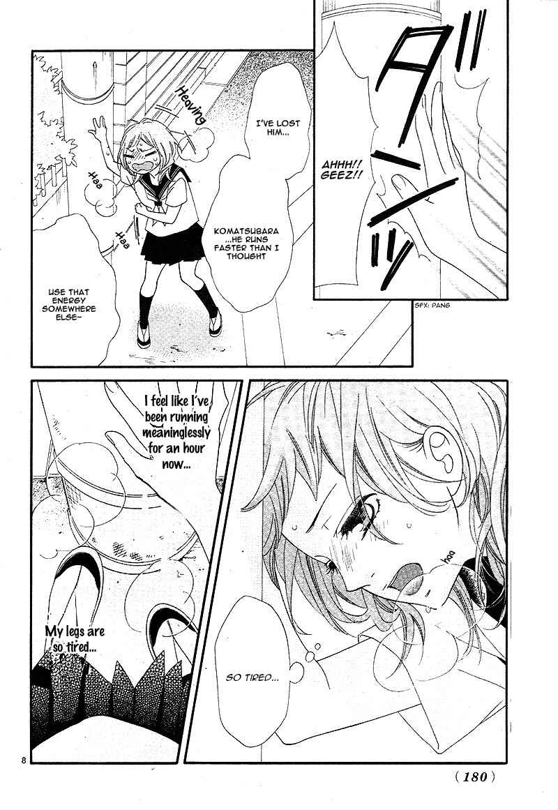 Page 12 Chapter 2 Ashita no 3600-byou