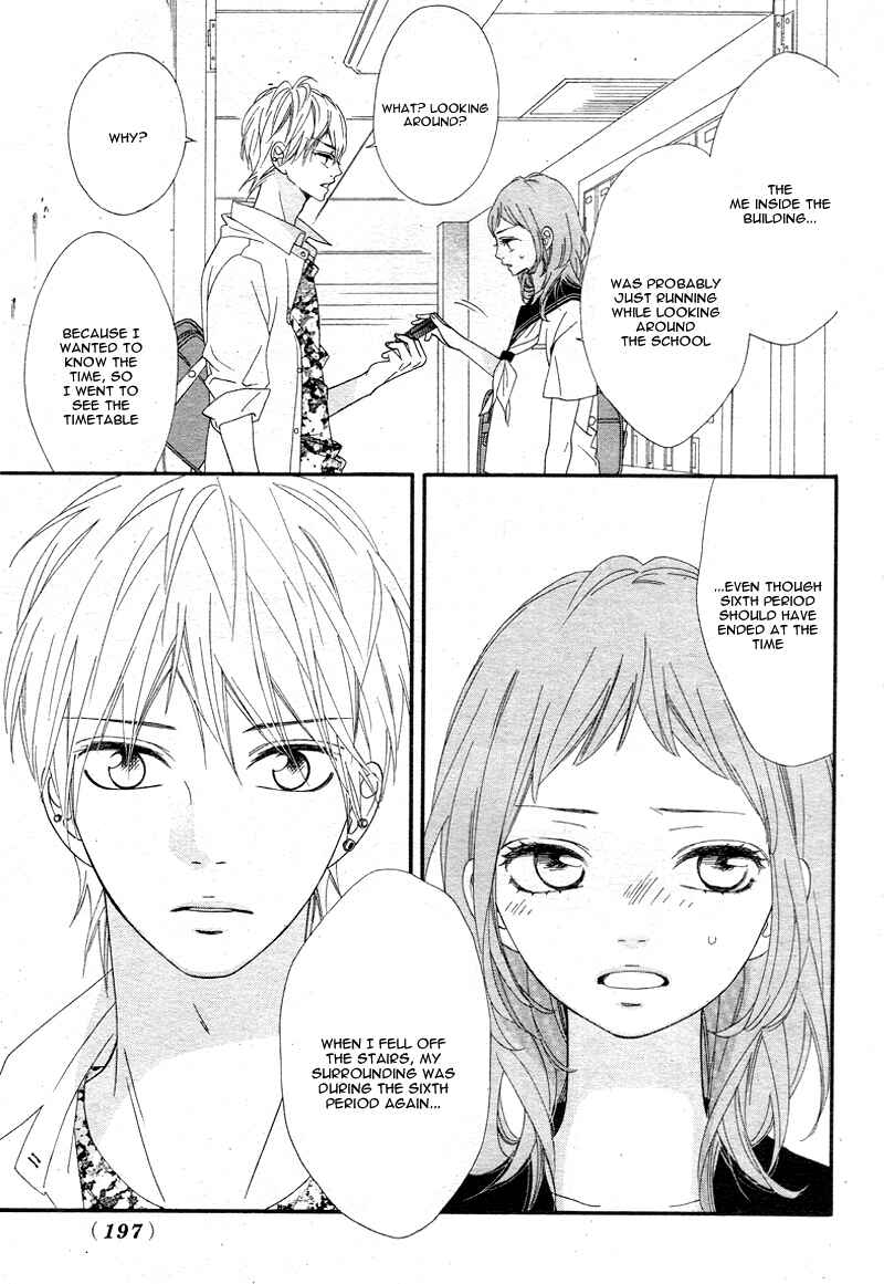 Page 28 Chapter 2 Ashita no 3600-byou