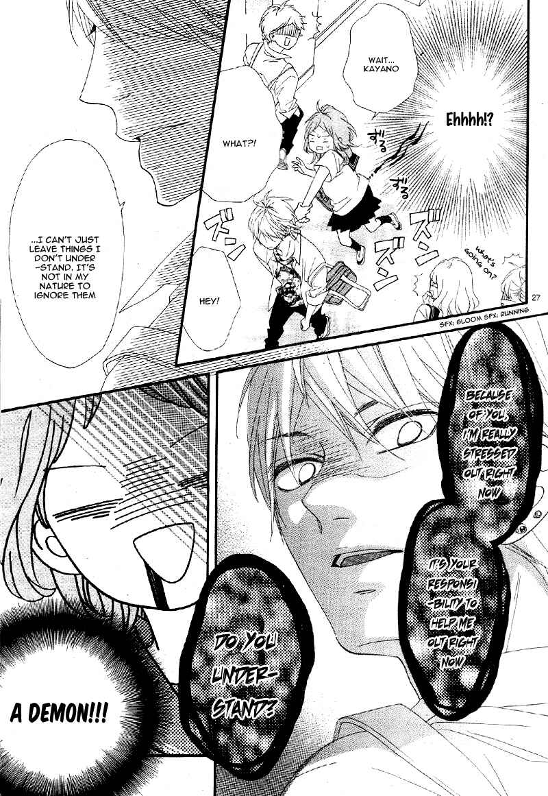 Page 30 Chapter 2 Ashita no 3600-byou
