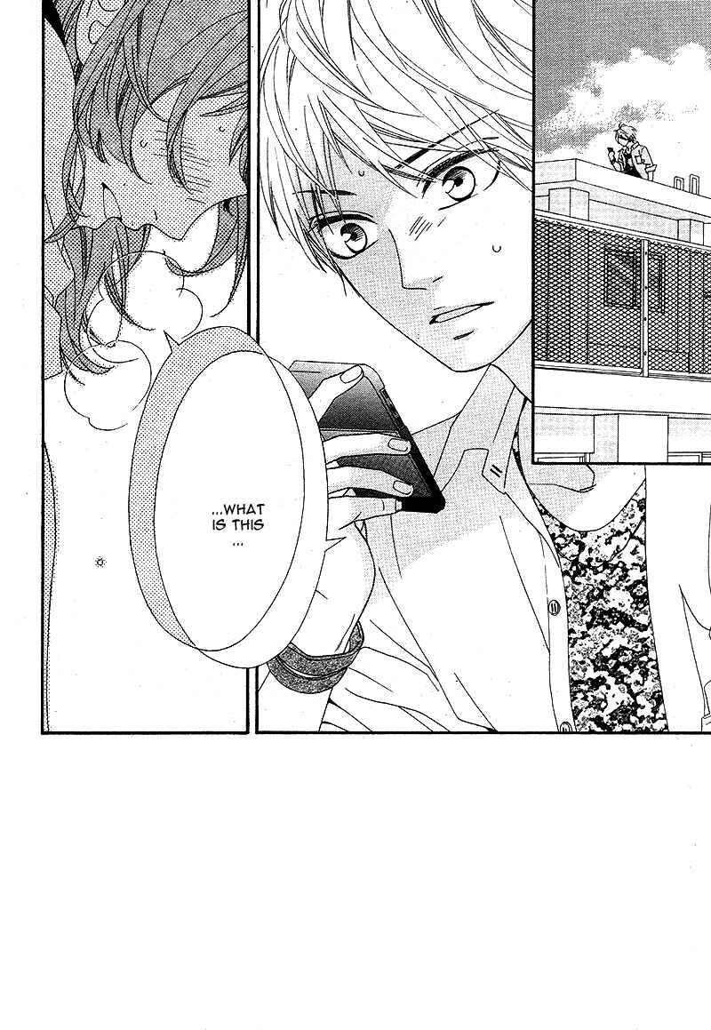 Page 6 Chapter 2 Ashita no 3600-byou