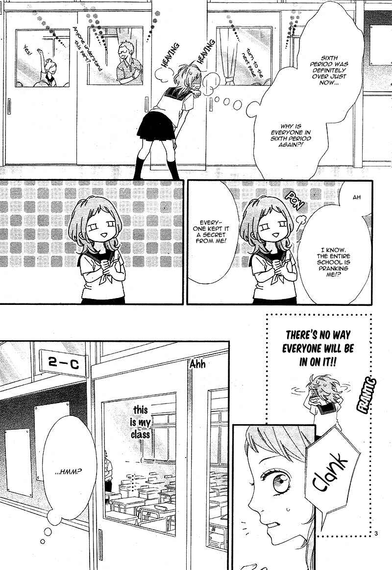 Page 7 Chapter 2 Ashita no 3600-byou