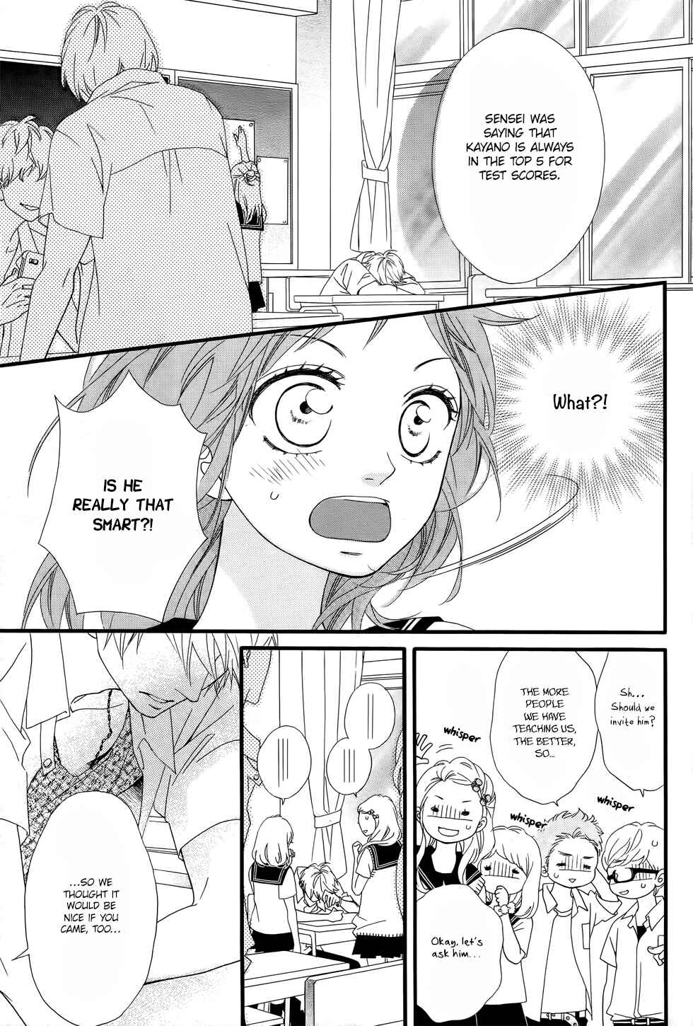 Page 16 Chapter 6 Ashita no 3600-byou