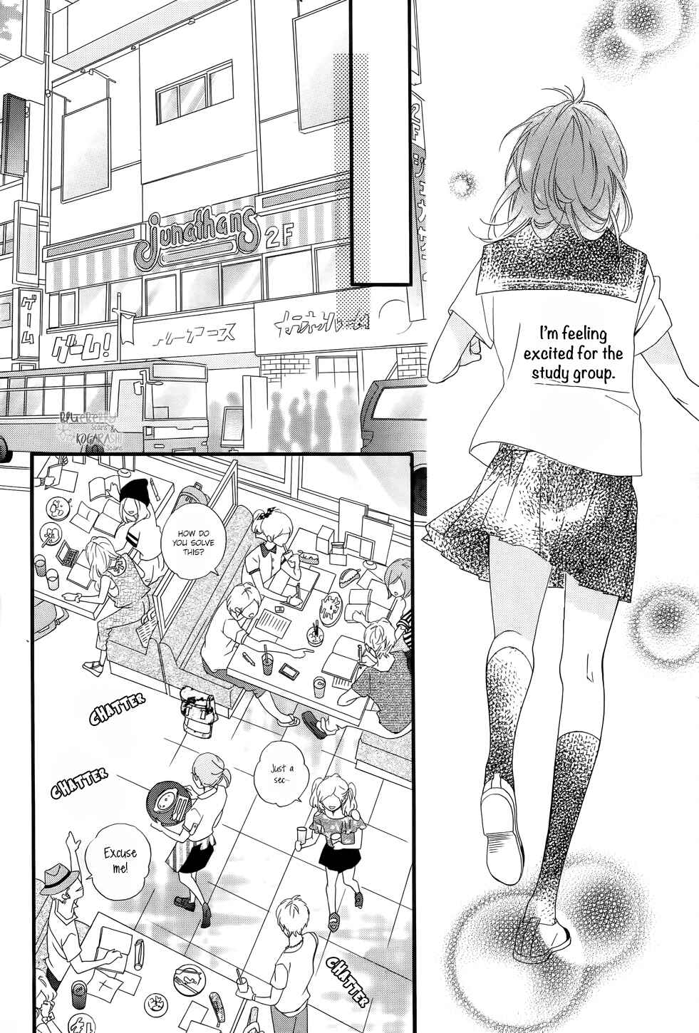 Page 21 Chapter 6 Ashita no 3600-byou