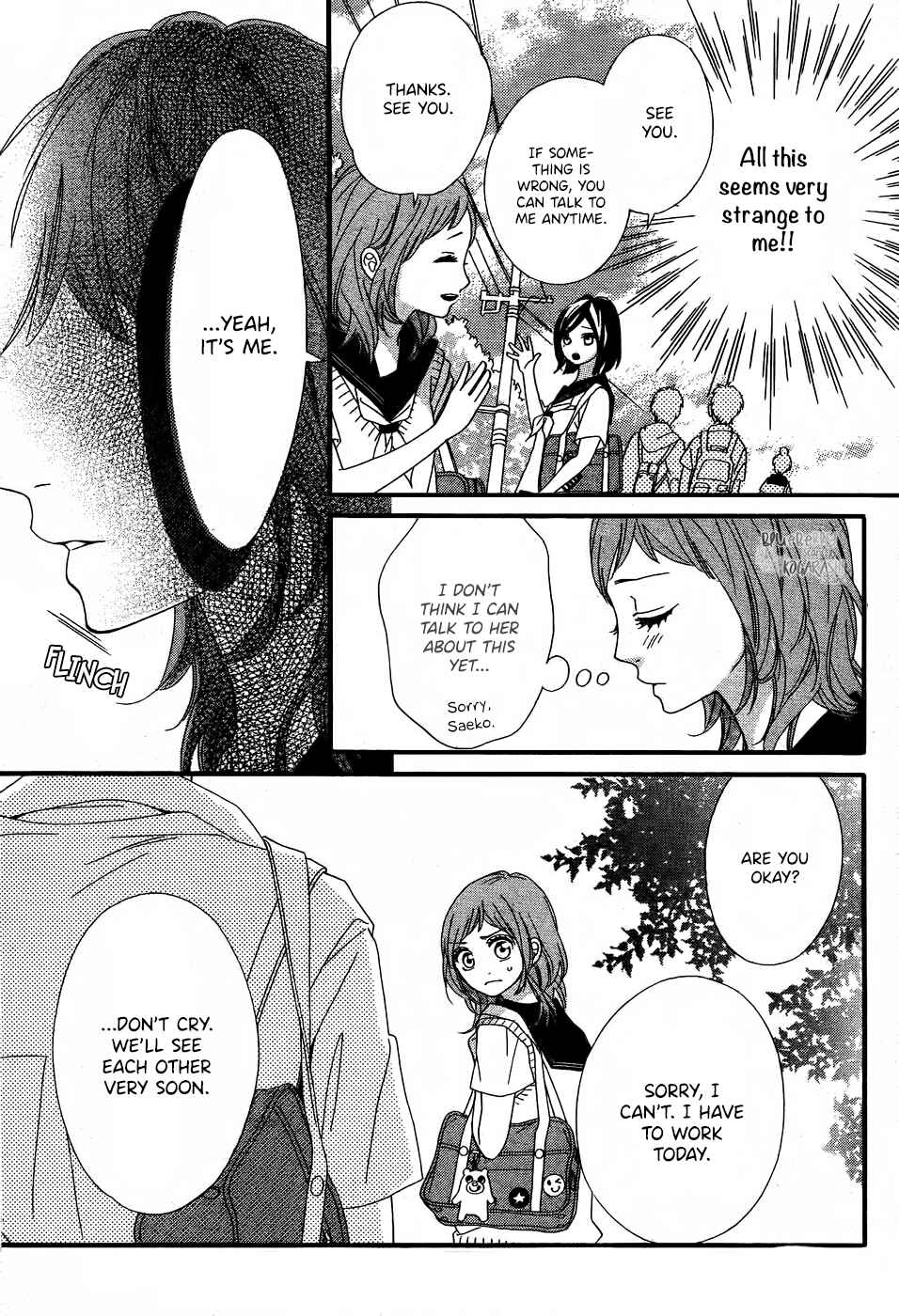 Page 10 Chapter 3 Ashita no 3600-byou