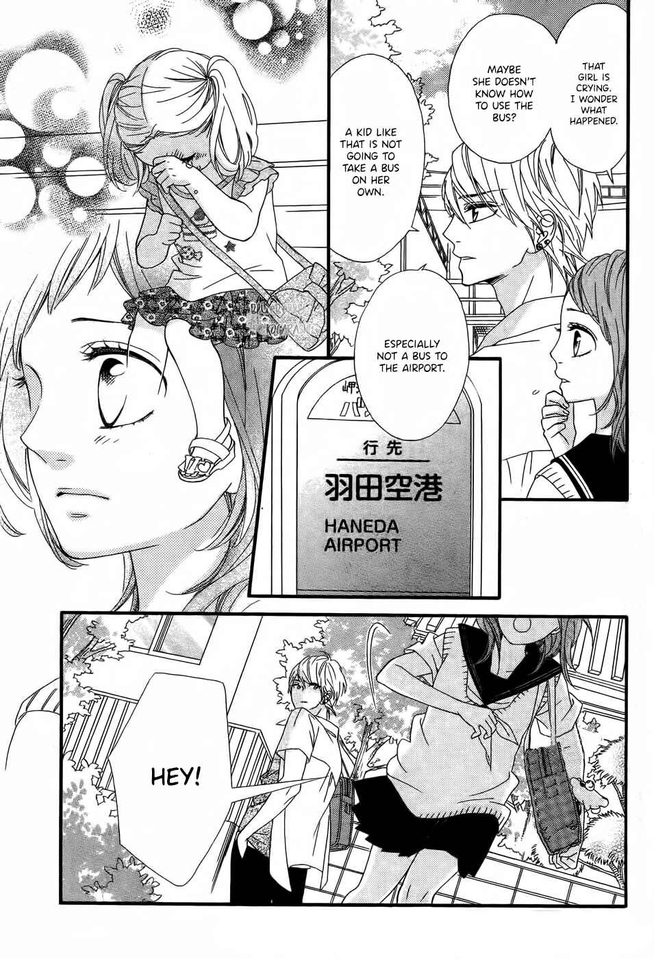 Page 14 Chapter 3 Ashita no 3600-byou