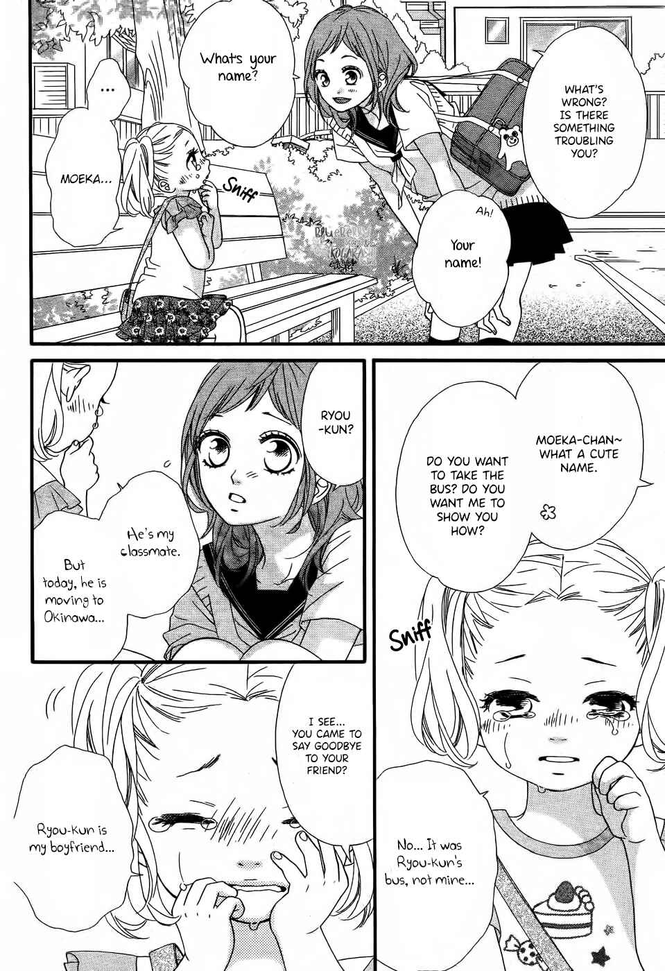 Page 15 Chapter 3 Ashita no 3600-byou