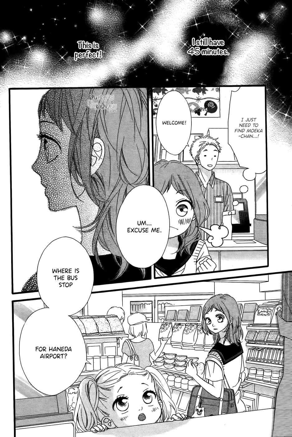 Page 35 Chapter 3 Ashita no 3600-byou