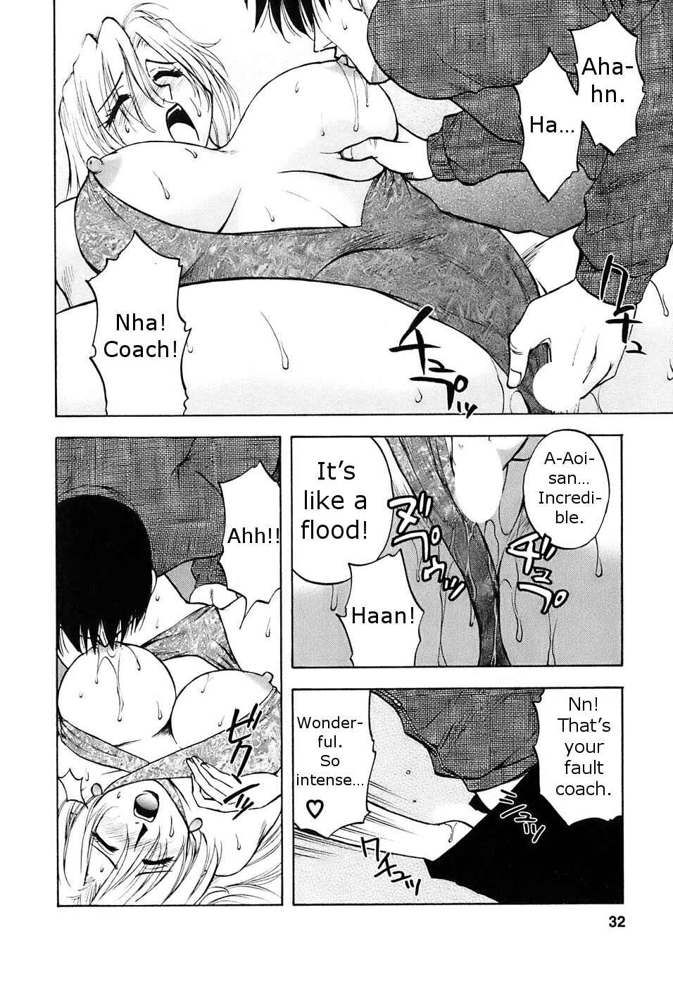 Page 12 Chapter 2 Madam Volleyball