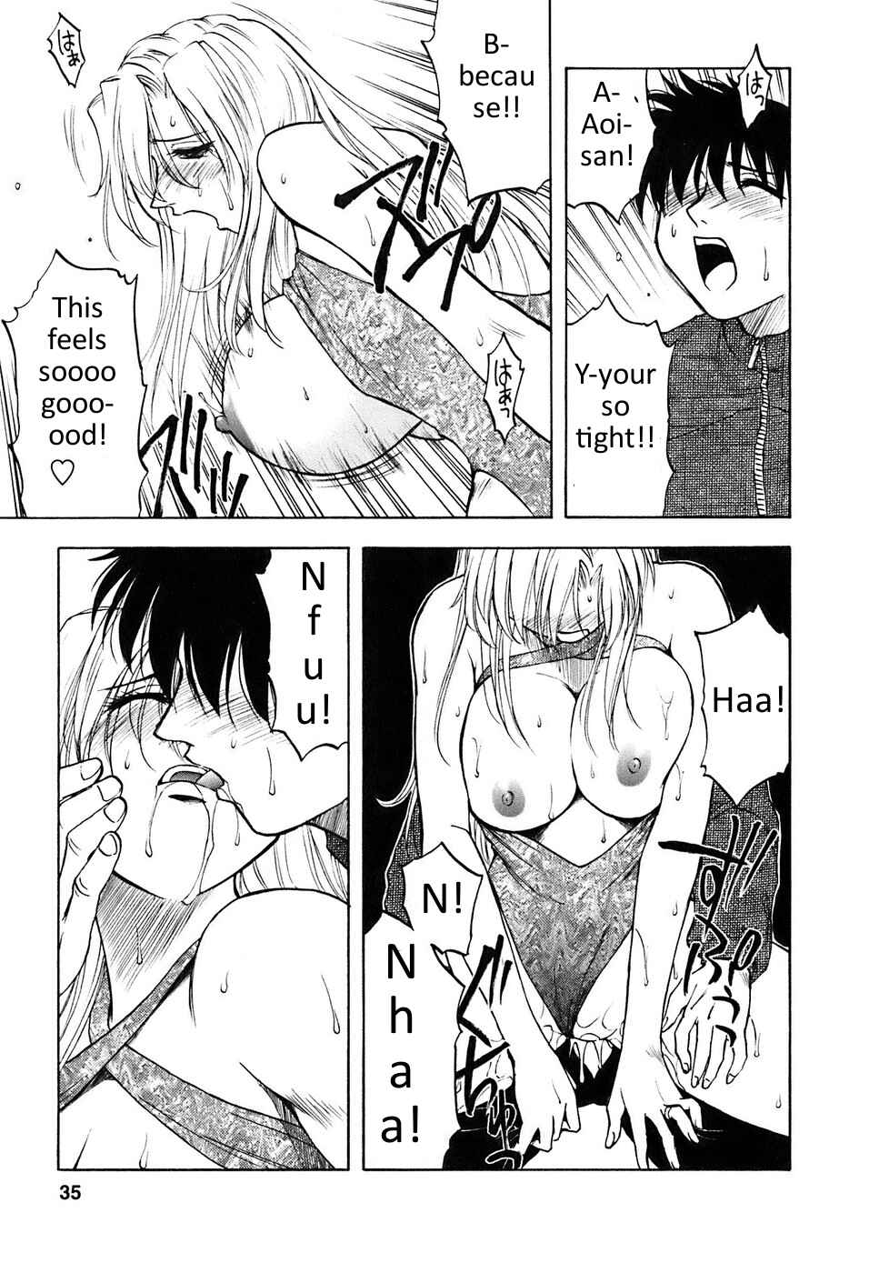 Page 15 Chapter 2 Madam Volleyball