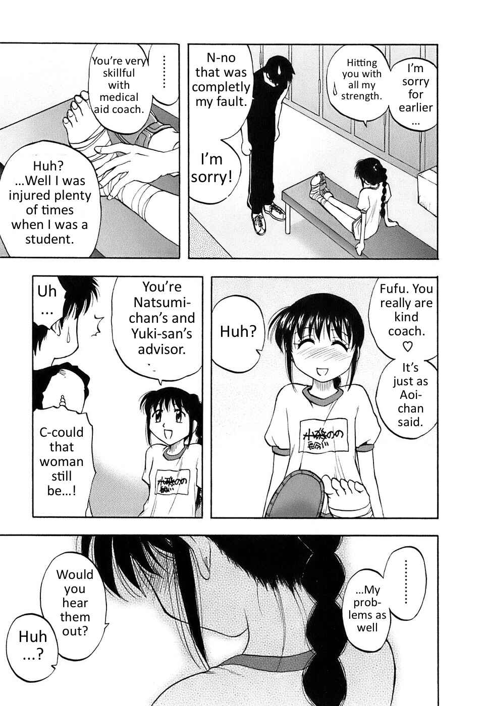 Page 11 Chapter 5 Madam Volleyball