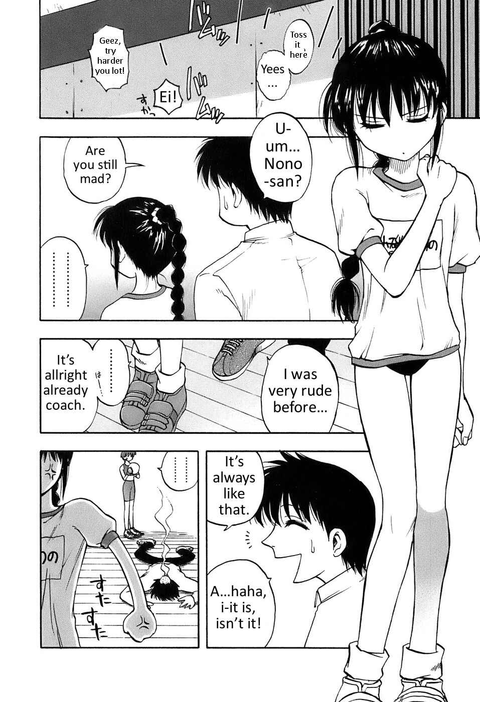 Page 6 Chapter 5 Madam Volleyball