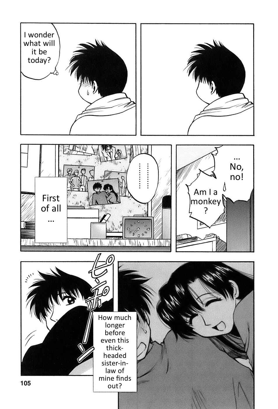 Page 7 Chapter 6 Madam Volleyball
