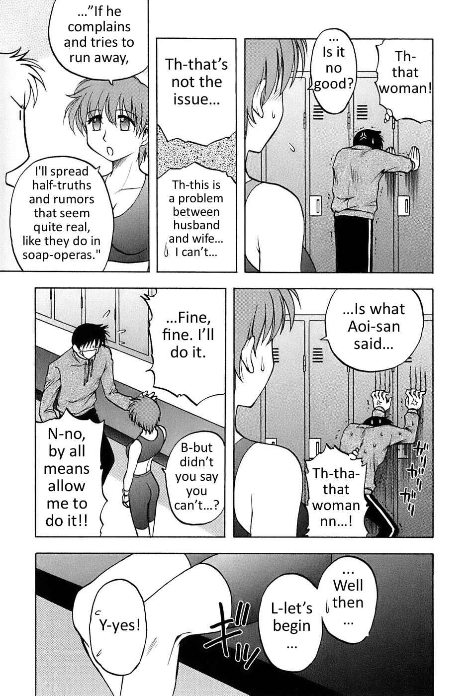 Page 11 Chapter 3 Madam Volleyball