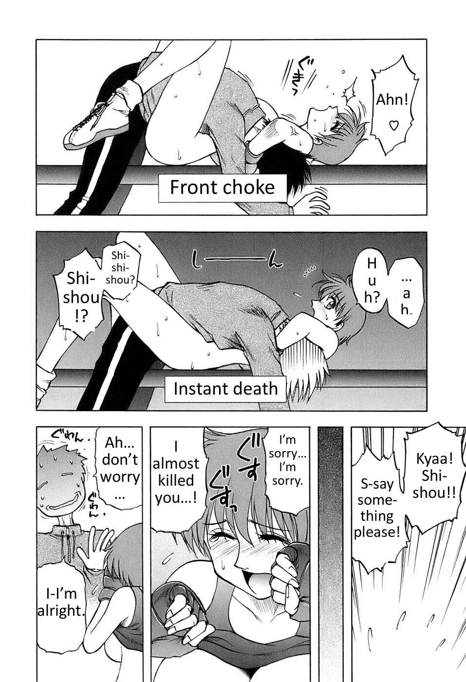 Page 14 Chapter 3 Madam Volleyball