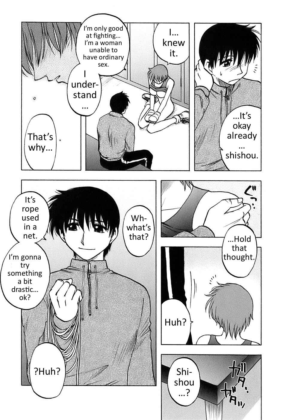 Page 15 Chapter 3 Madam Volleyball