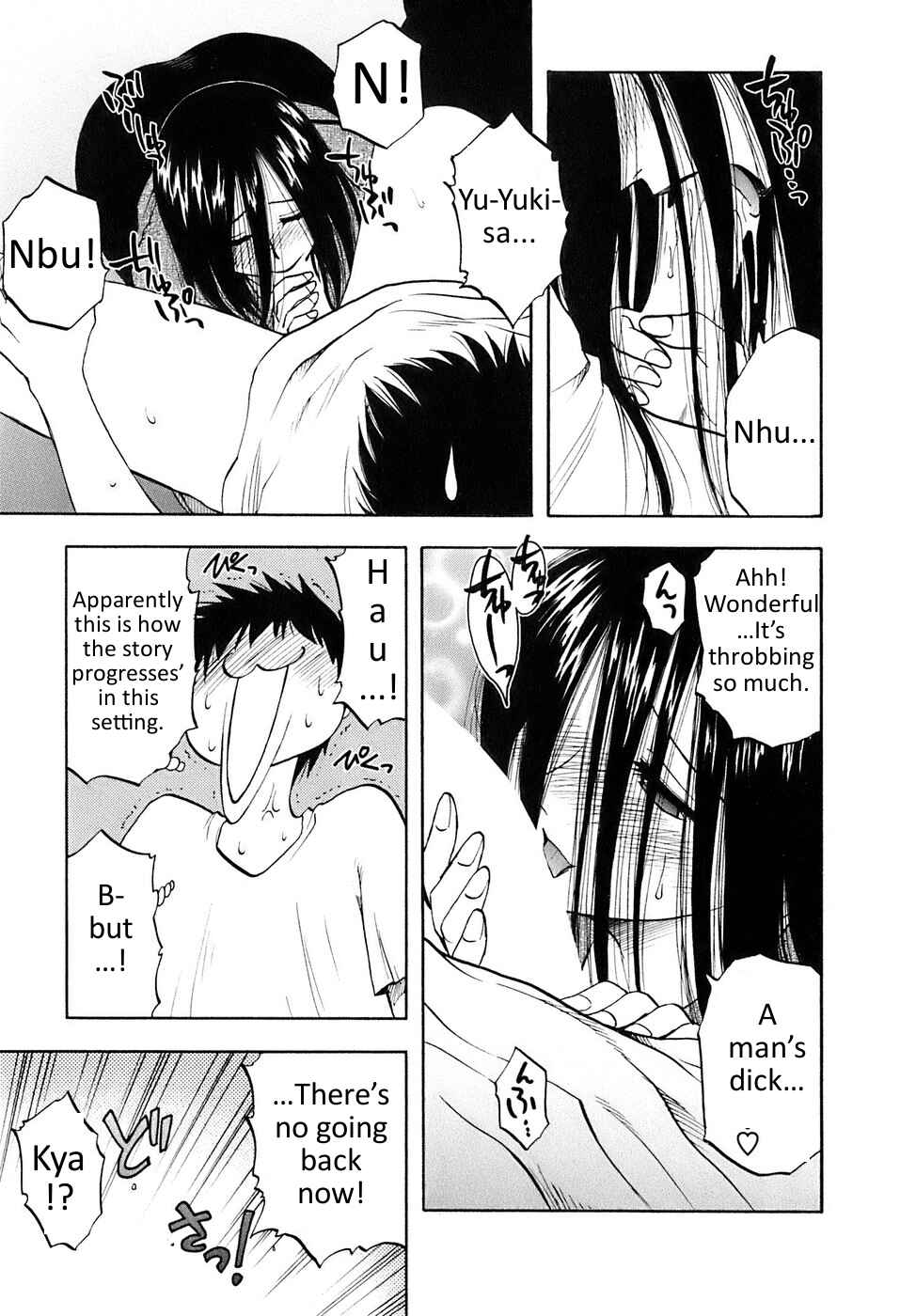 Page 15 Chapter 4 Madam Volleyball
