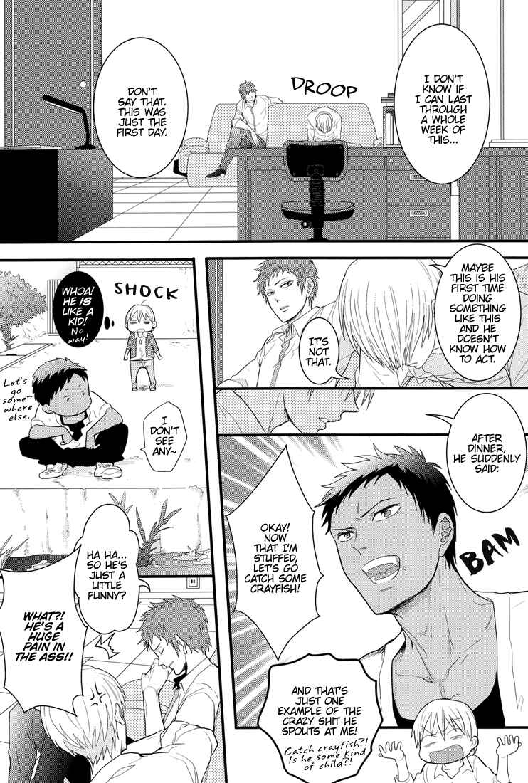 Page 16 Chapter Unknown_bfe5 Kuroko no Basket - New World (Doujinshi)