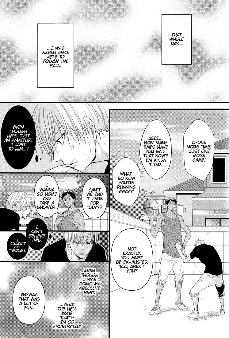 Page 21 Chapter Unknown_bfe5 Kuroko no Basket - New World (Doujinshi)