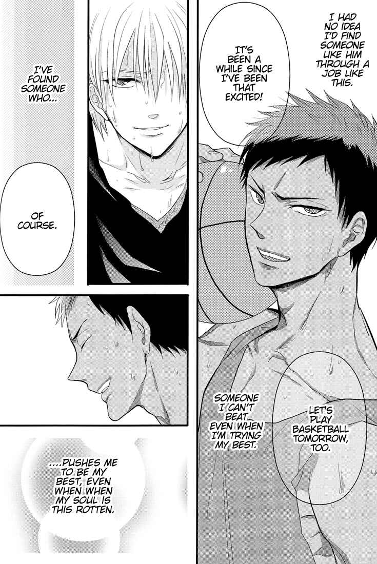 Page 22 Chapter Unknown_bfe5 Kuroko no Basket - New World (Doujinshi)