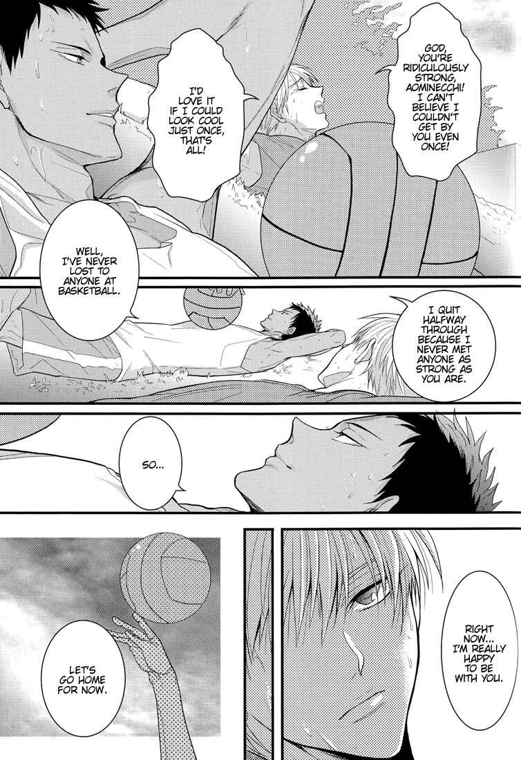 Page 25 Chapter Unknown_bfe5 Kuroko no Basket - New World (Doujinshi)