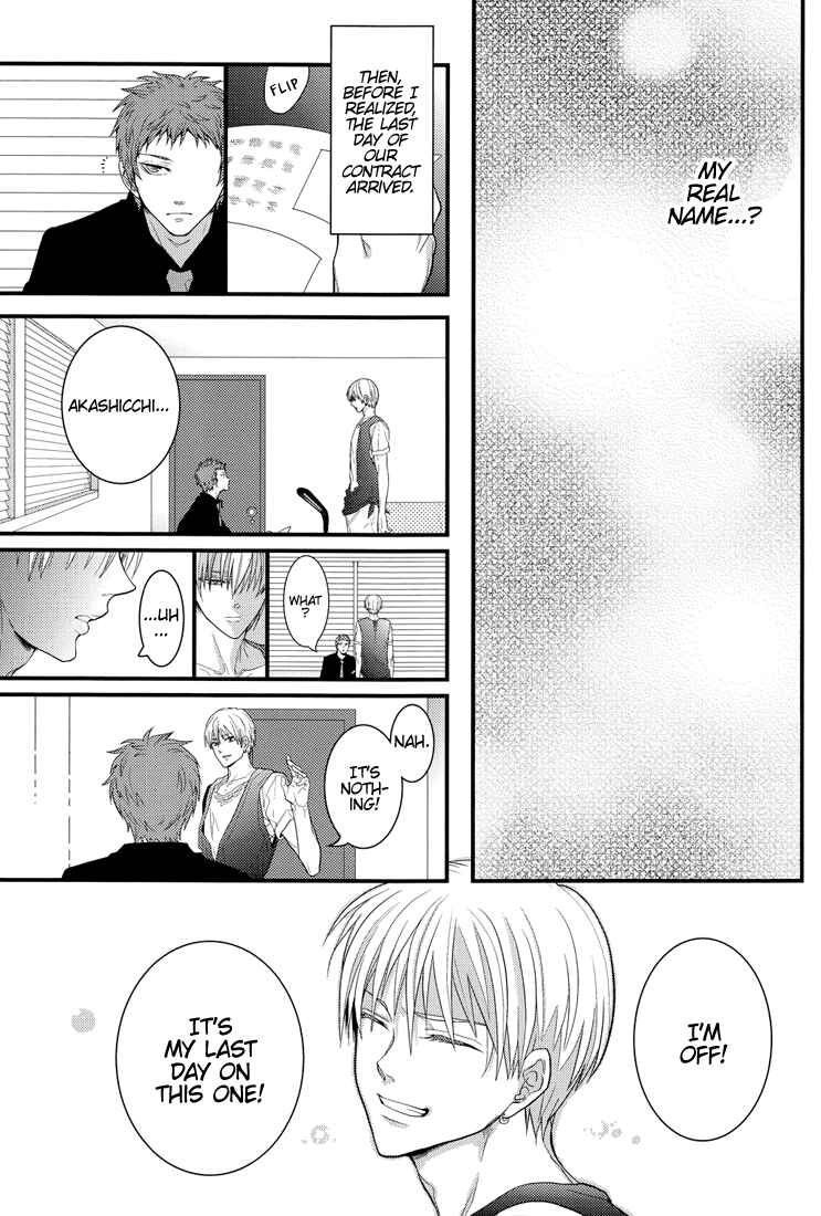 Page 27 Chapter Unknown_bfe5 Kuroko no Basket - New World (Doujinshi)