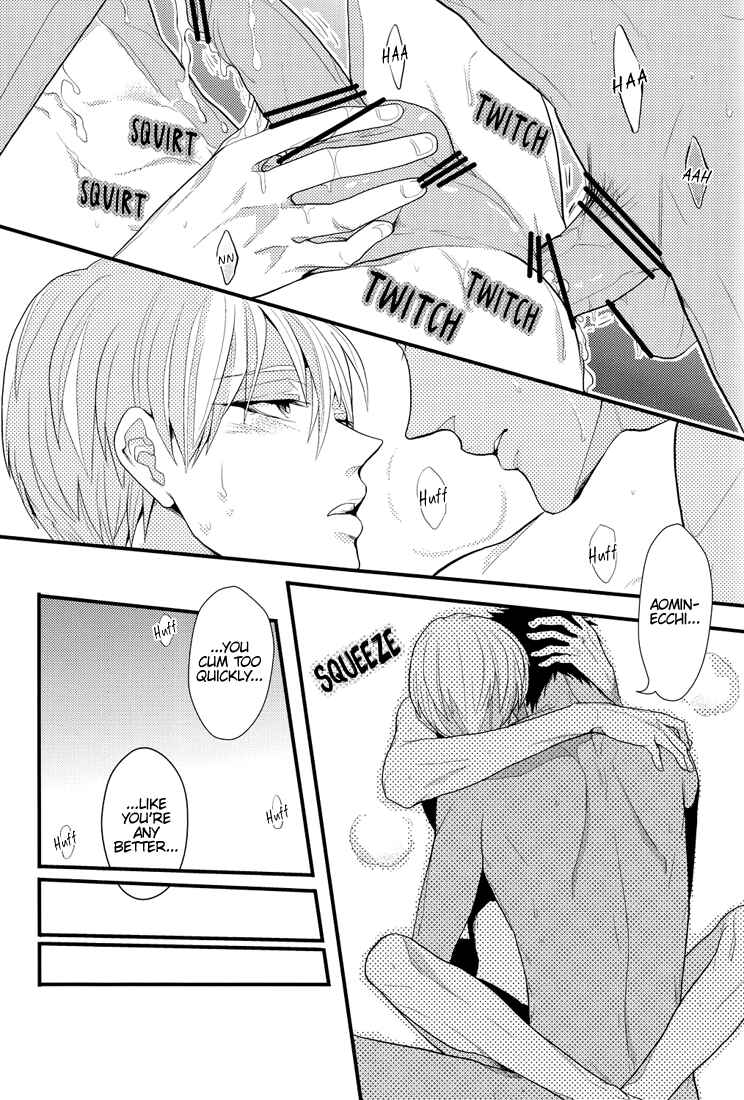 Page 37 Chapter Unknown_bfe5 Kuroko no Basket - New World (Doujinshi)
