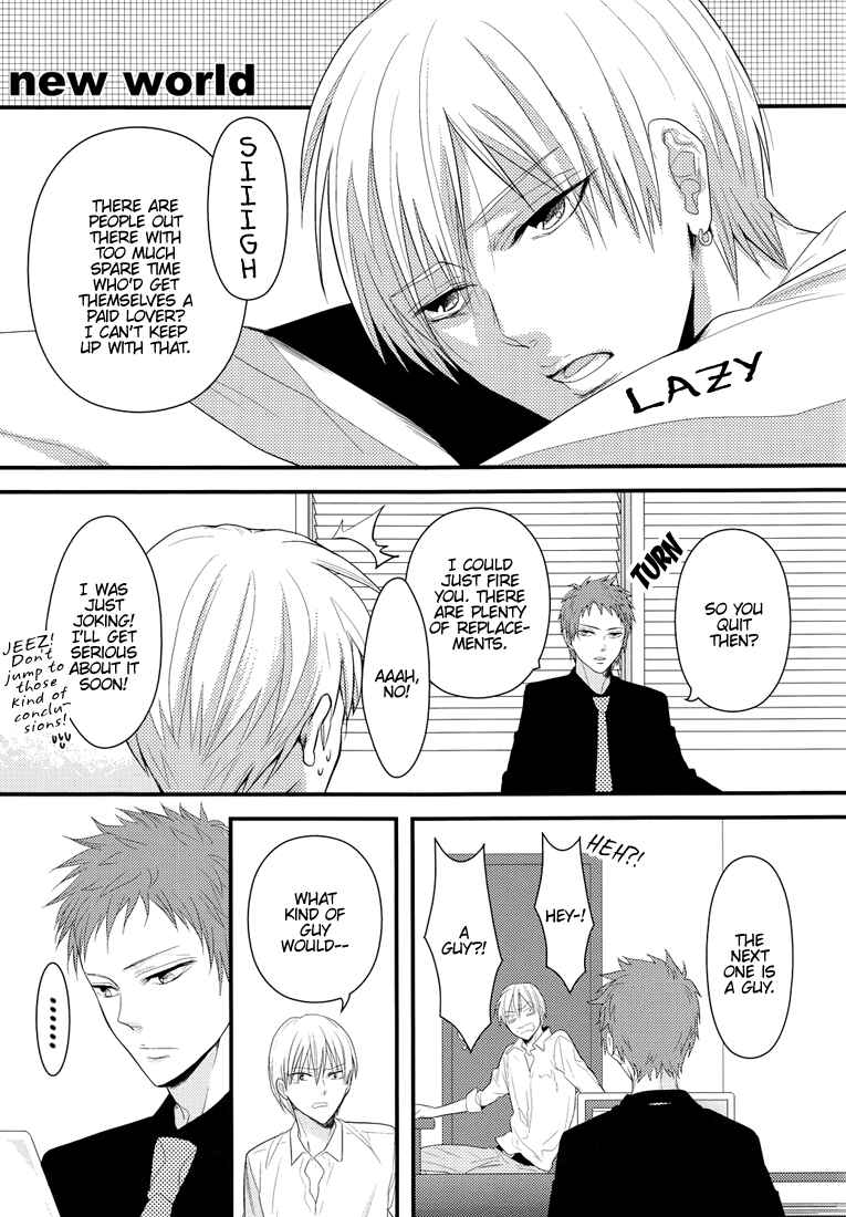 Page 5 Chapter Unknown_bfe5 Kuroko no Basket - New World (Doujinshi)