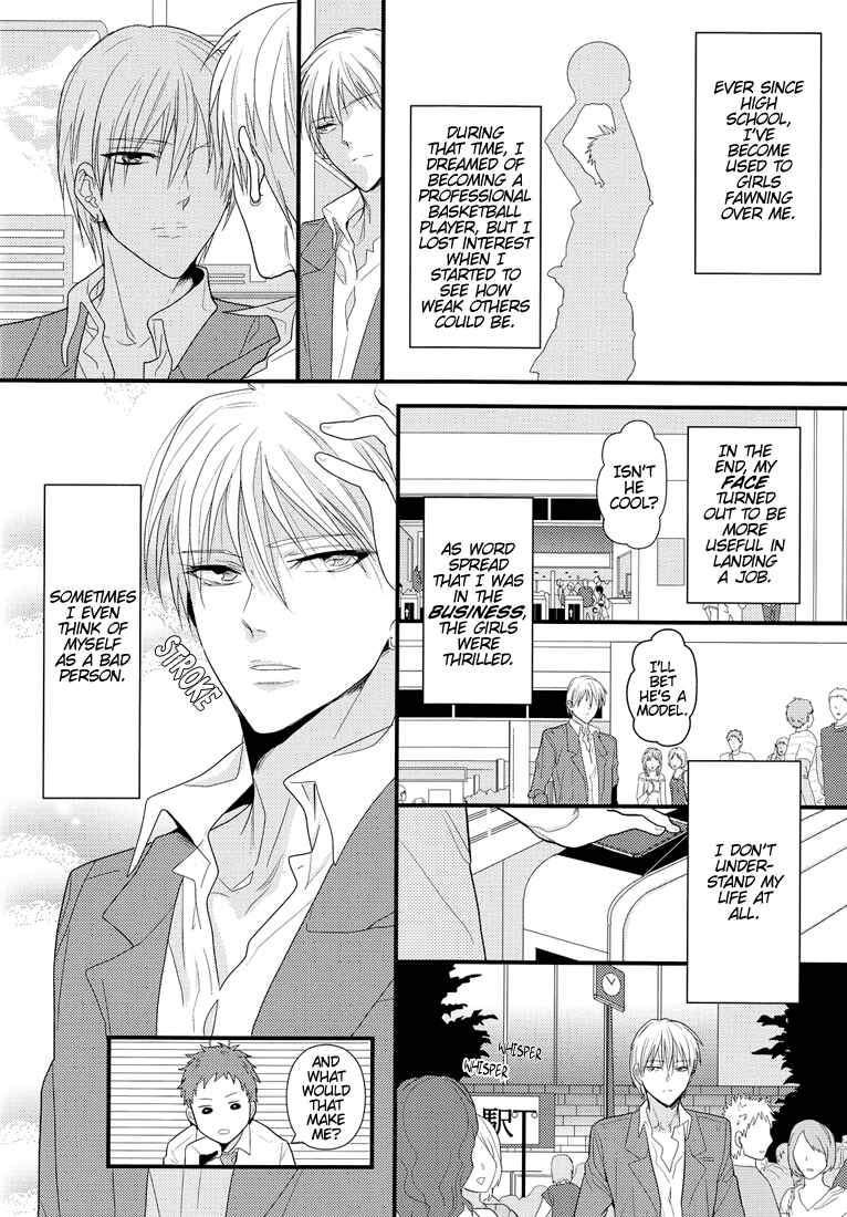 Page 8 Chapter Unknown_bfe5 Kuroko no Basket - New World (Doujinshi)