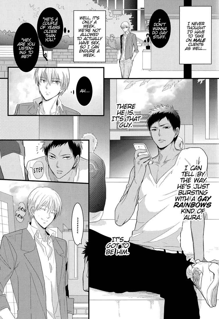 Page 9 Chapter Unknown_bfe5 Kuroko no Basket - New World (Doujinshi)