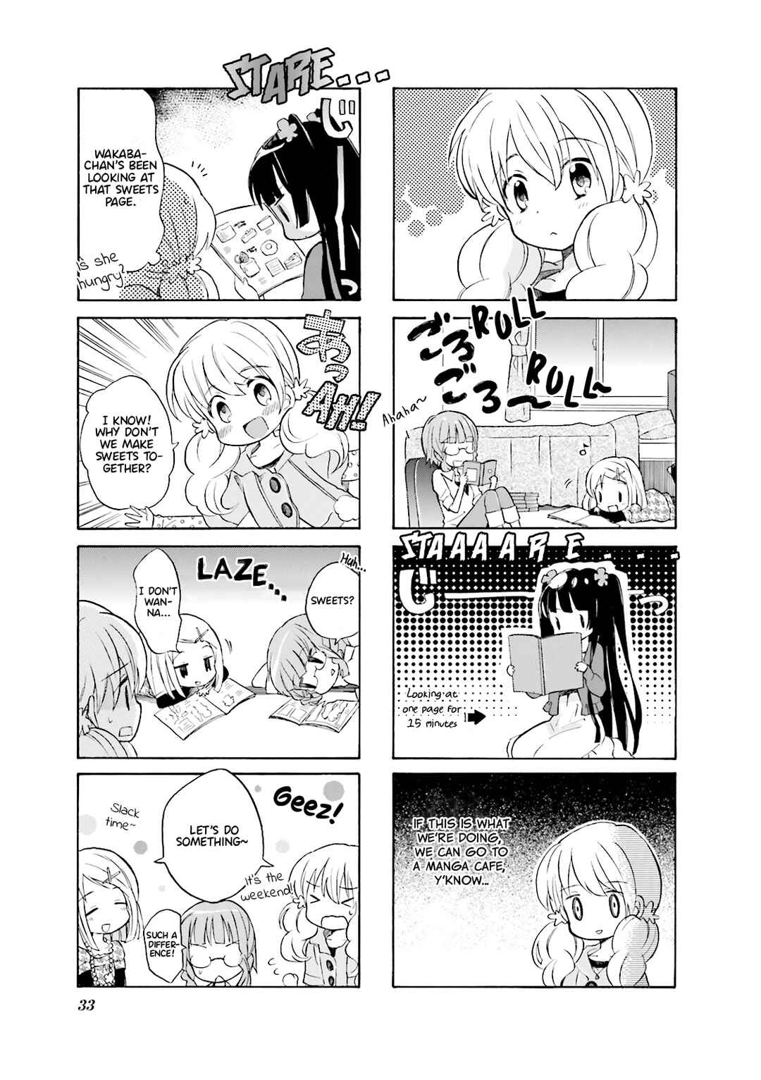 Page 5 Chapter 4 Wakaba Girl