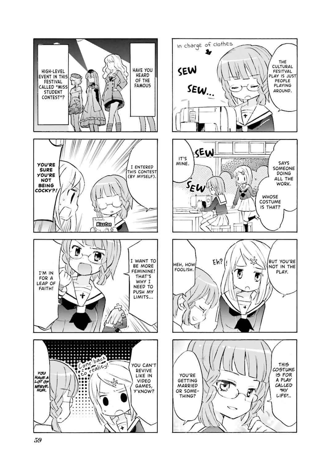 Page 3 Chapter 7 Wakaba Girl