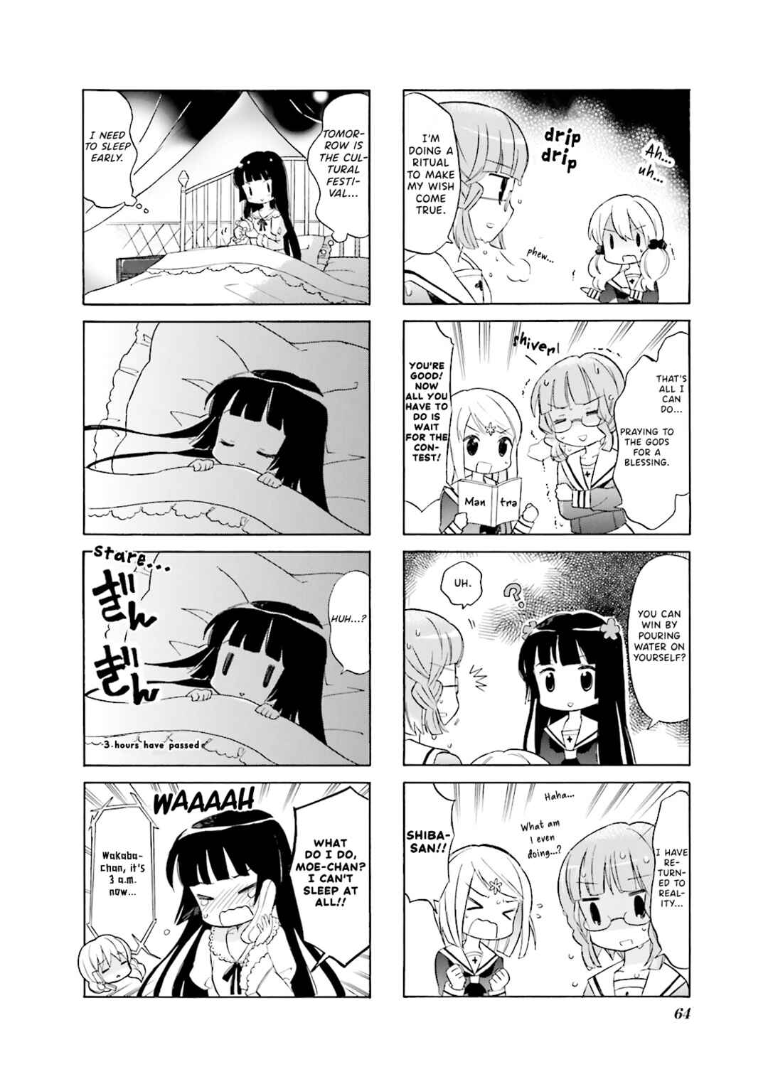 Page 8 Chapter 7 Wakaba Girl