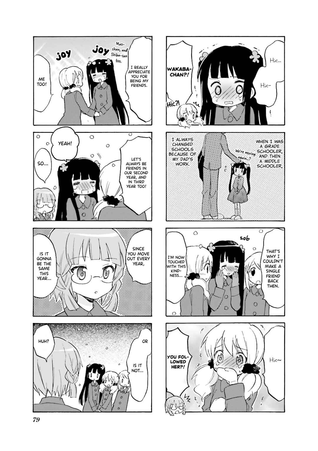 Page 7 Chapter 9 Wakaba Girl