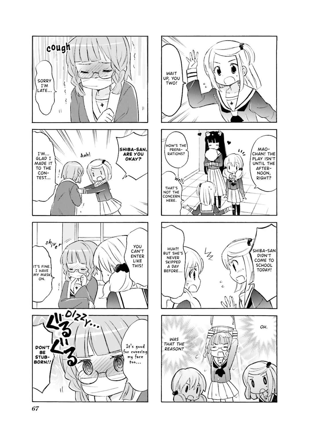 Page 3 Chapter 8 Wakaba Girl