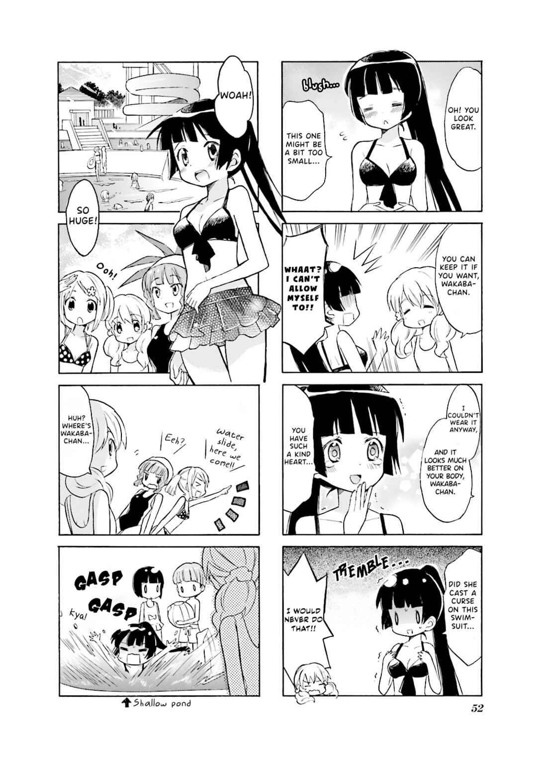 Page 6 Chapter 6 Wakaba Girl