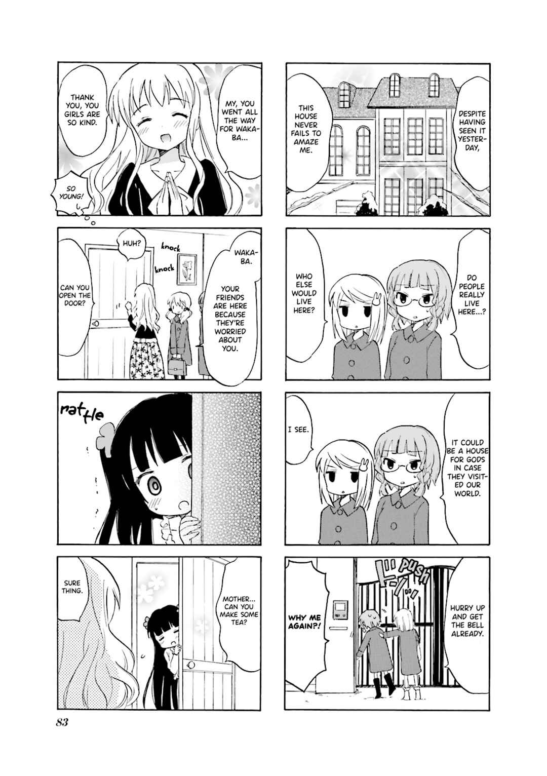 Page 3 Chapter 10 Wakaba Girl