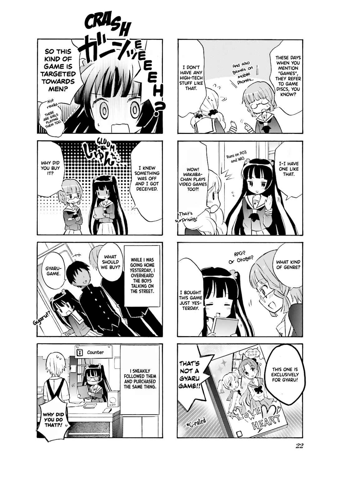 Page 2 Chapter 3 Wakaba Girl