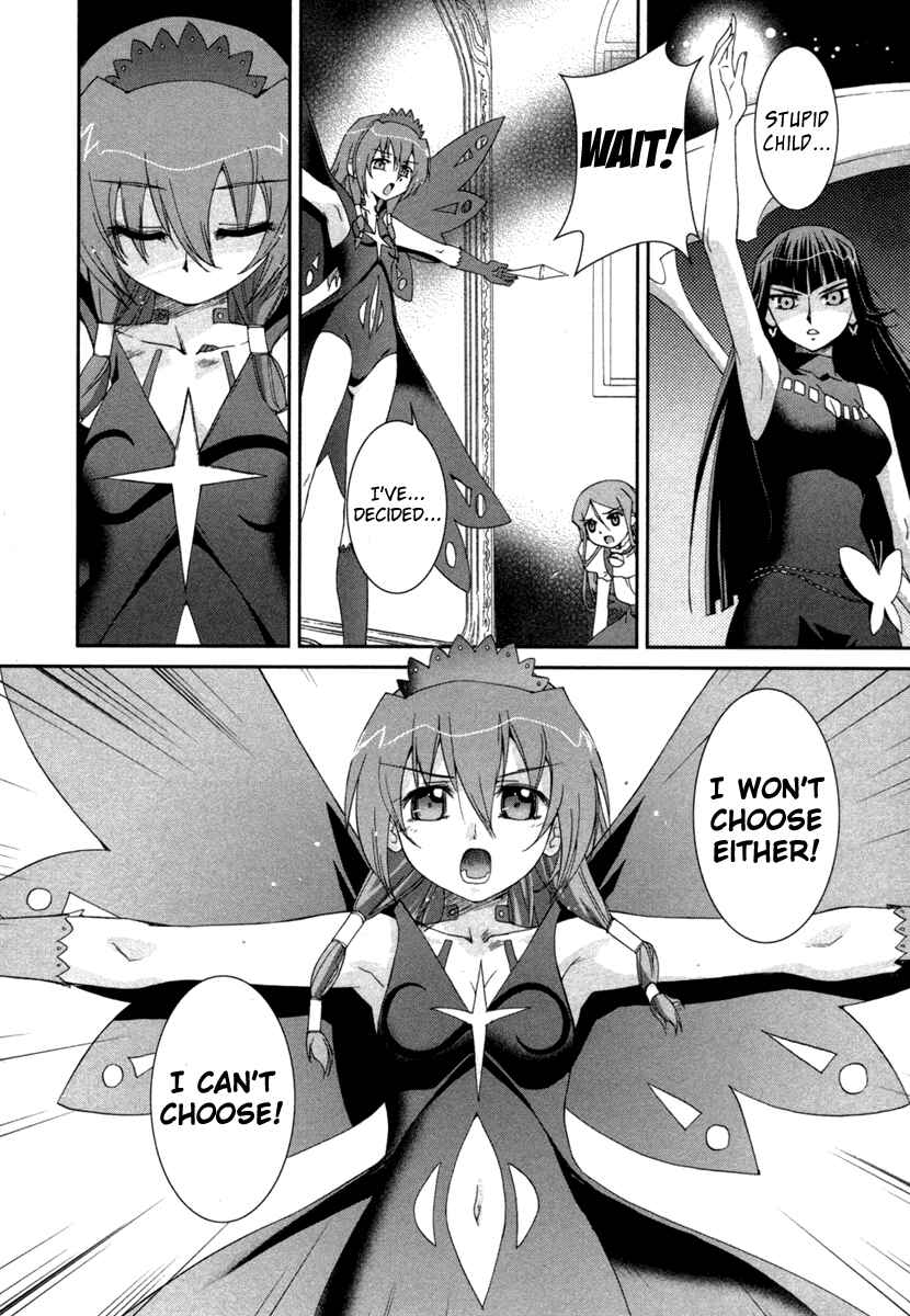 Page 15 Chapter 7 Uta-kata
