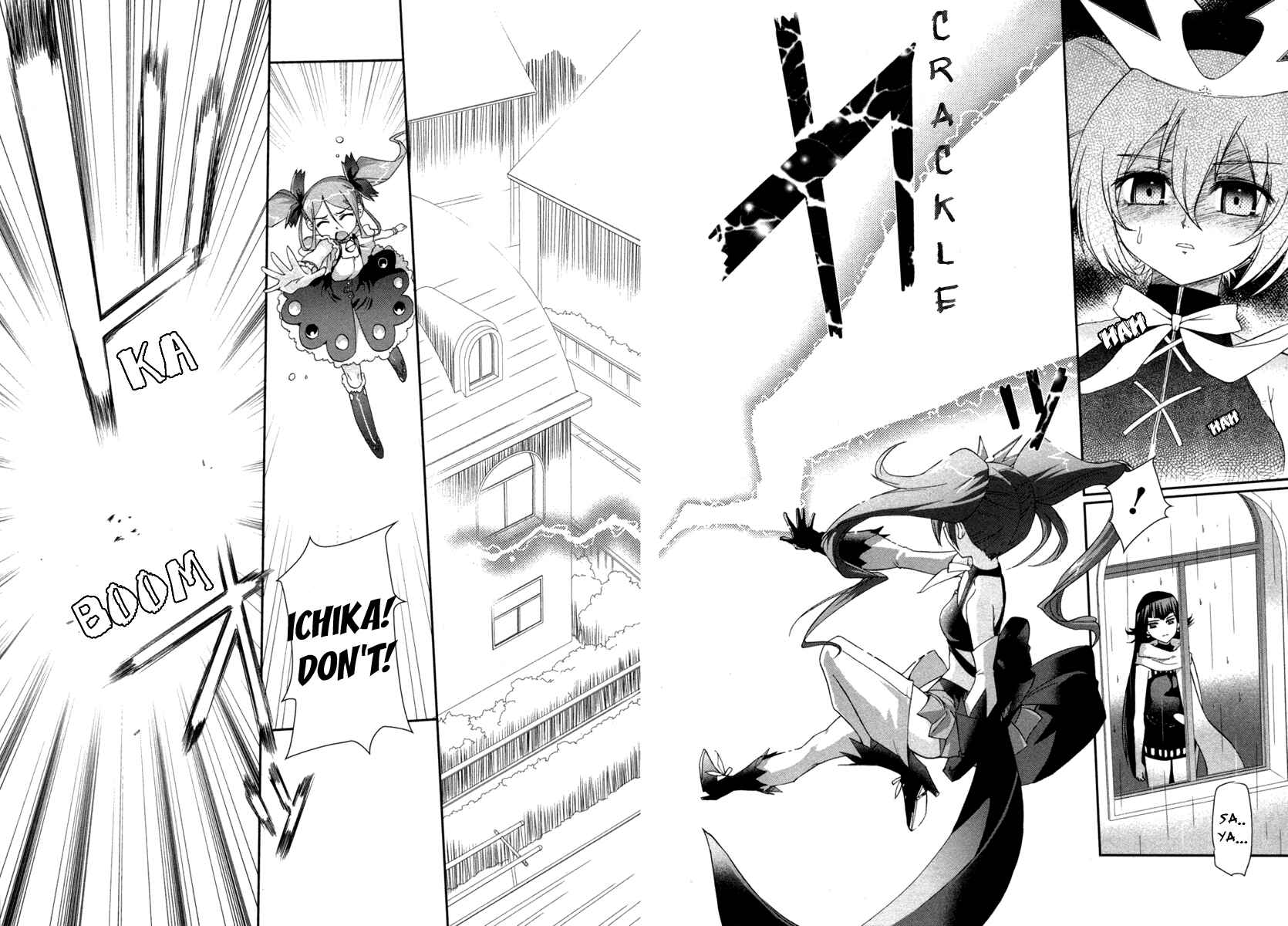 Page 18 Chapter 5 Uta-kata
