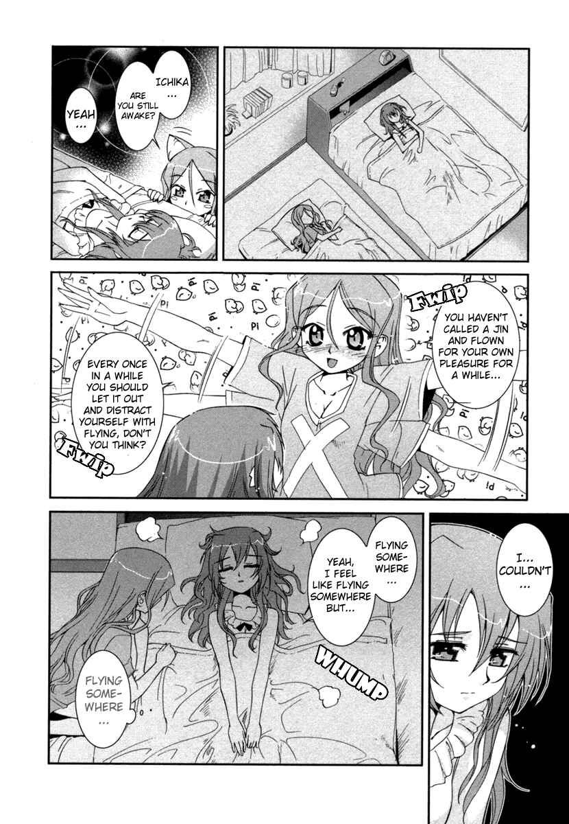 Page 15 Chapter 3 Uta-kata