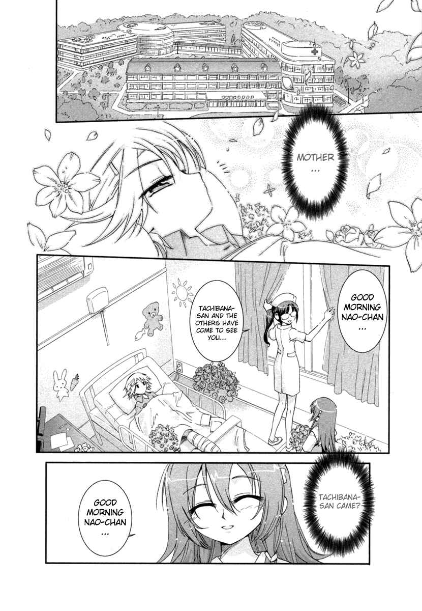 Page 3 Chapter 3 Uta-kata