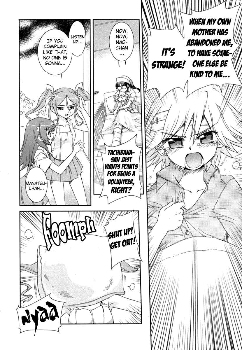 Page 5 Chapter 3 Uta-kata