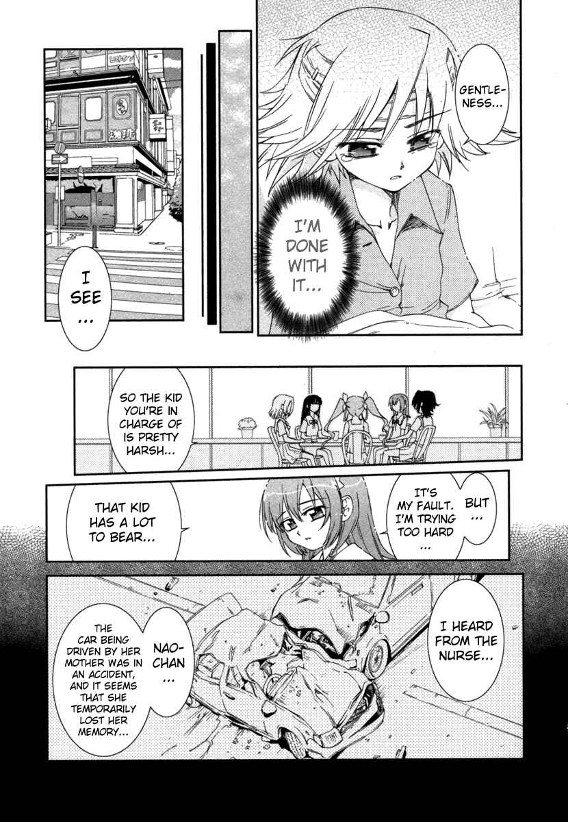 Page 6 Chapter 3 Uta-kata