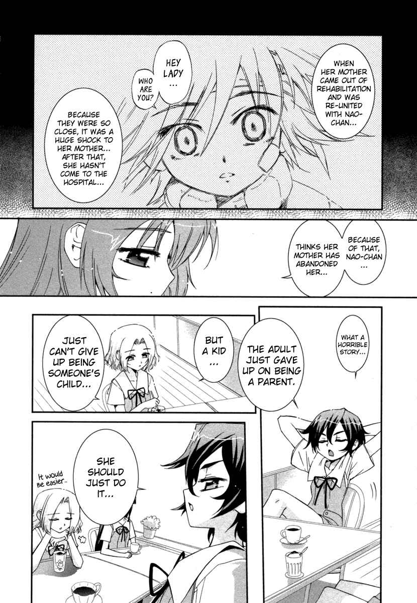 Page 7 Chapter 3 Uta-kata