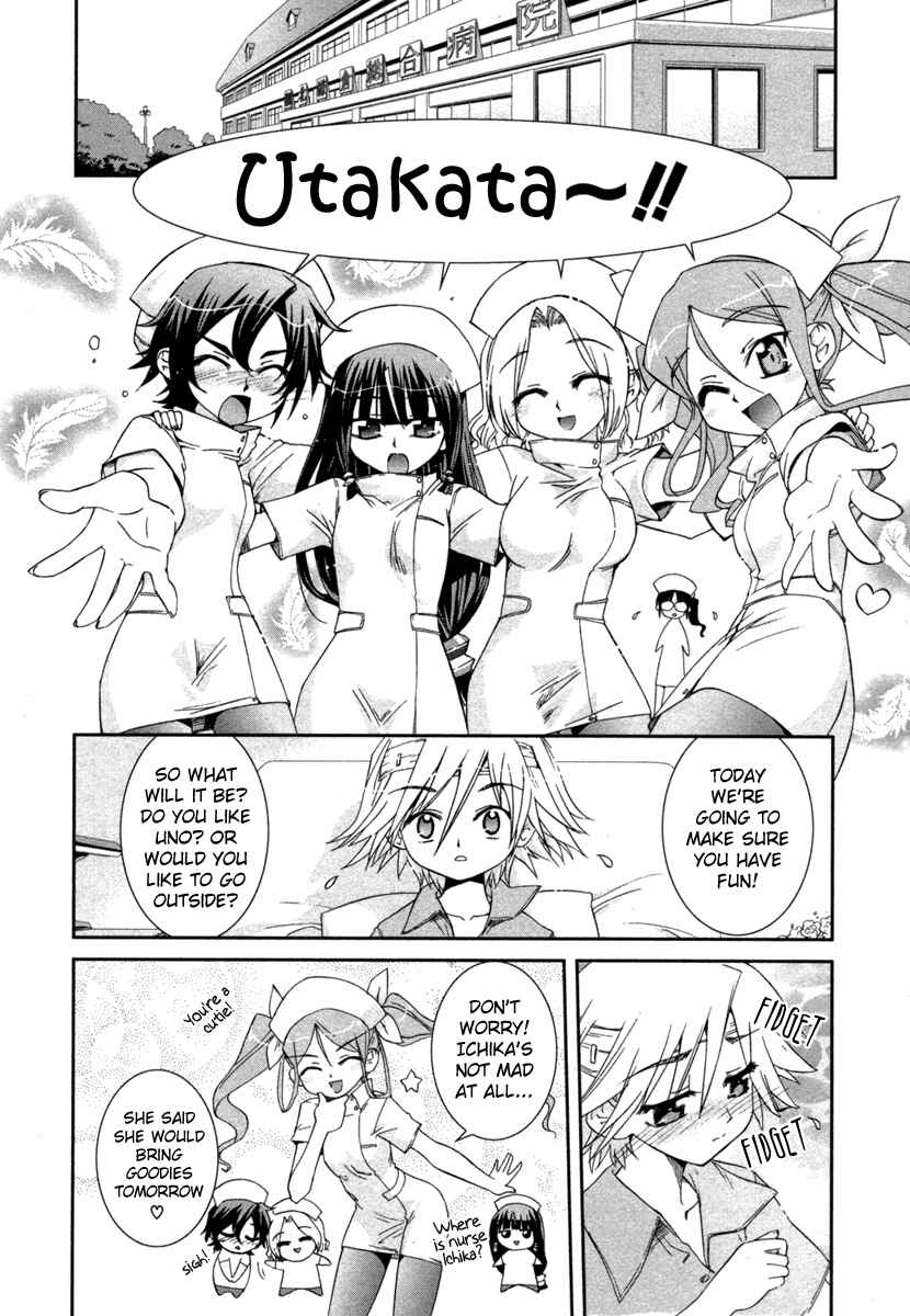Page 9 Chapter 3 Uta-kata