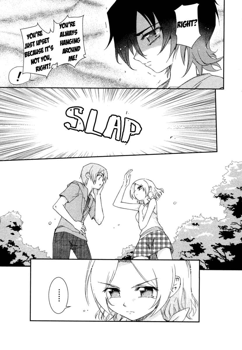 Page 10 Chapter 6 Uta-kata