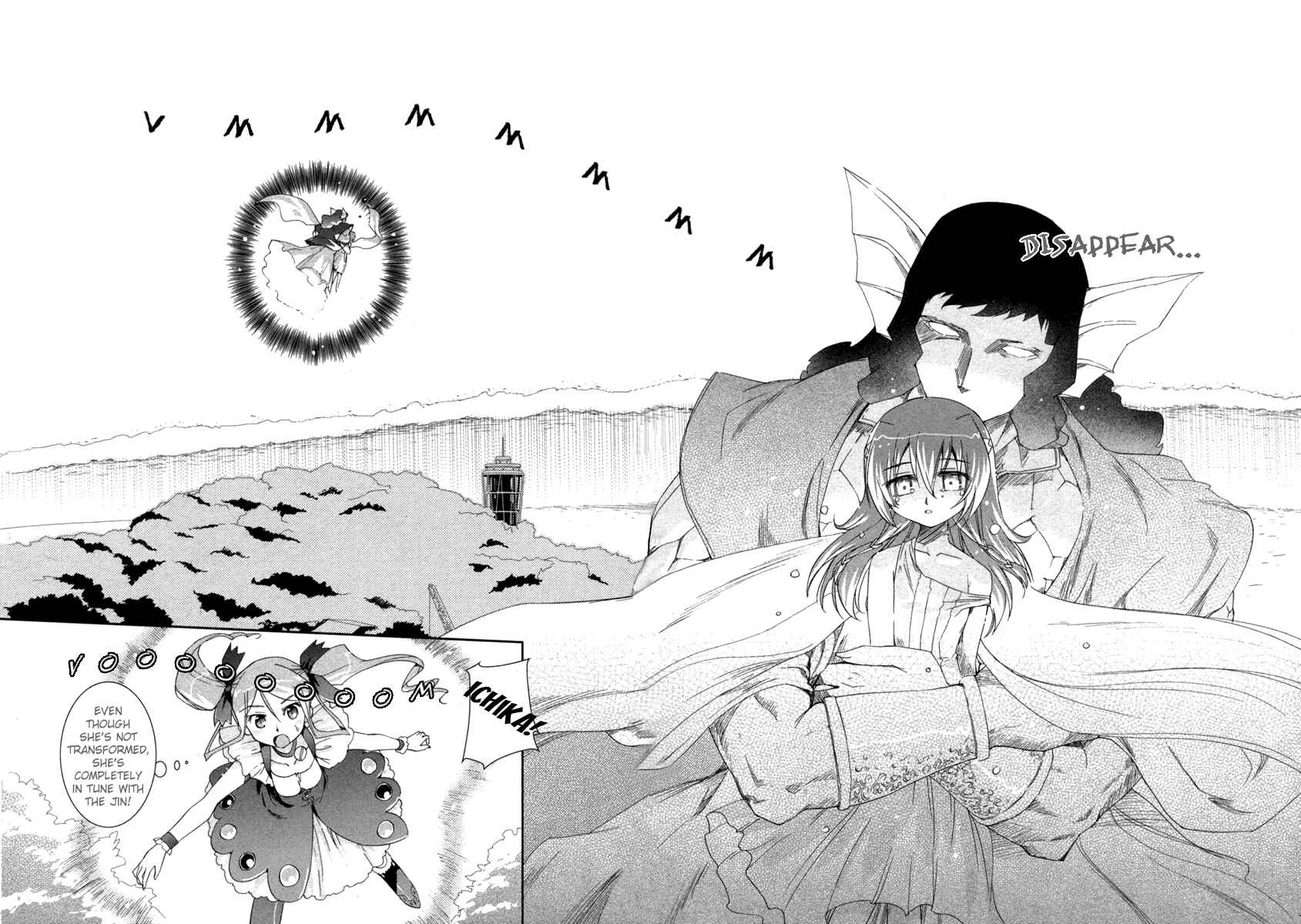 Page 15 Chapter 6 Uta-kata