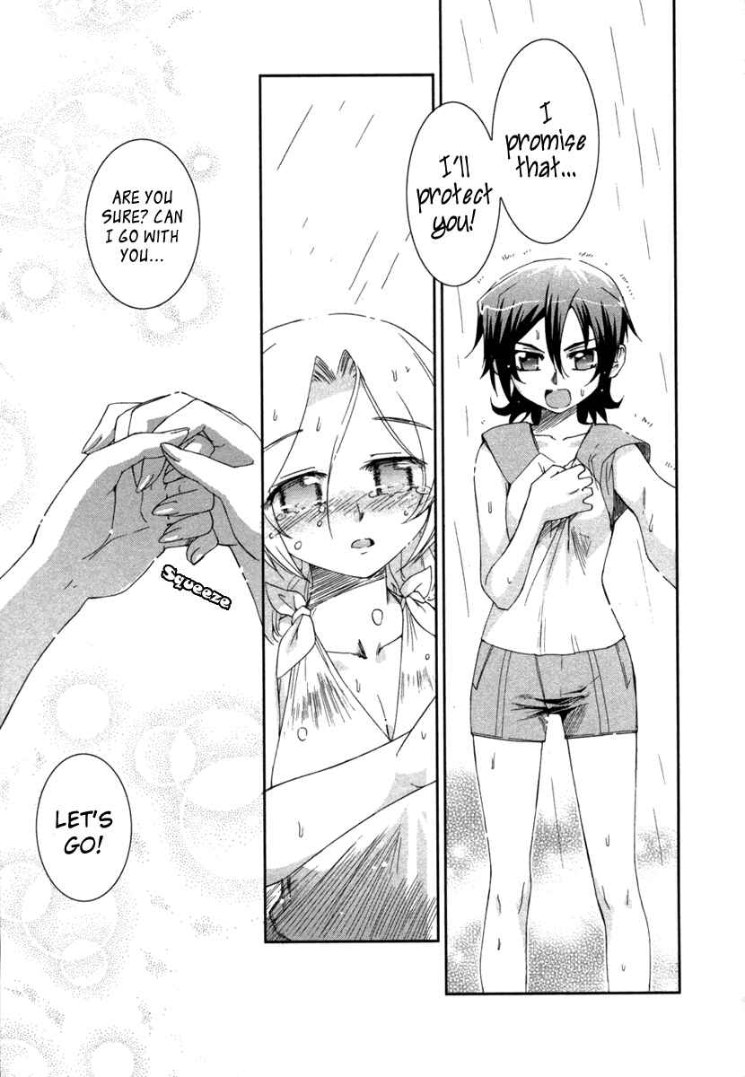 Page 19 Chapter 6 Uta-kata
