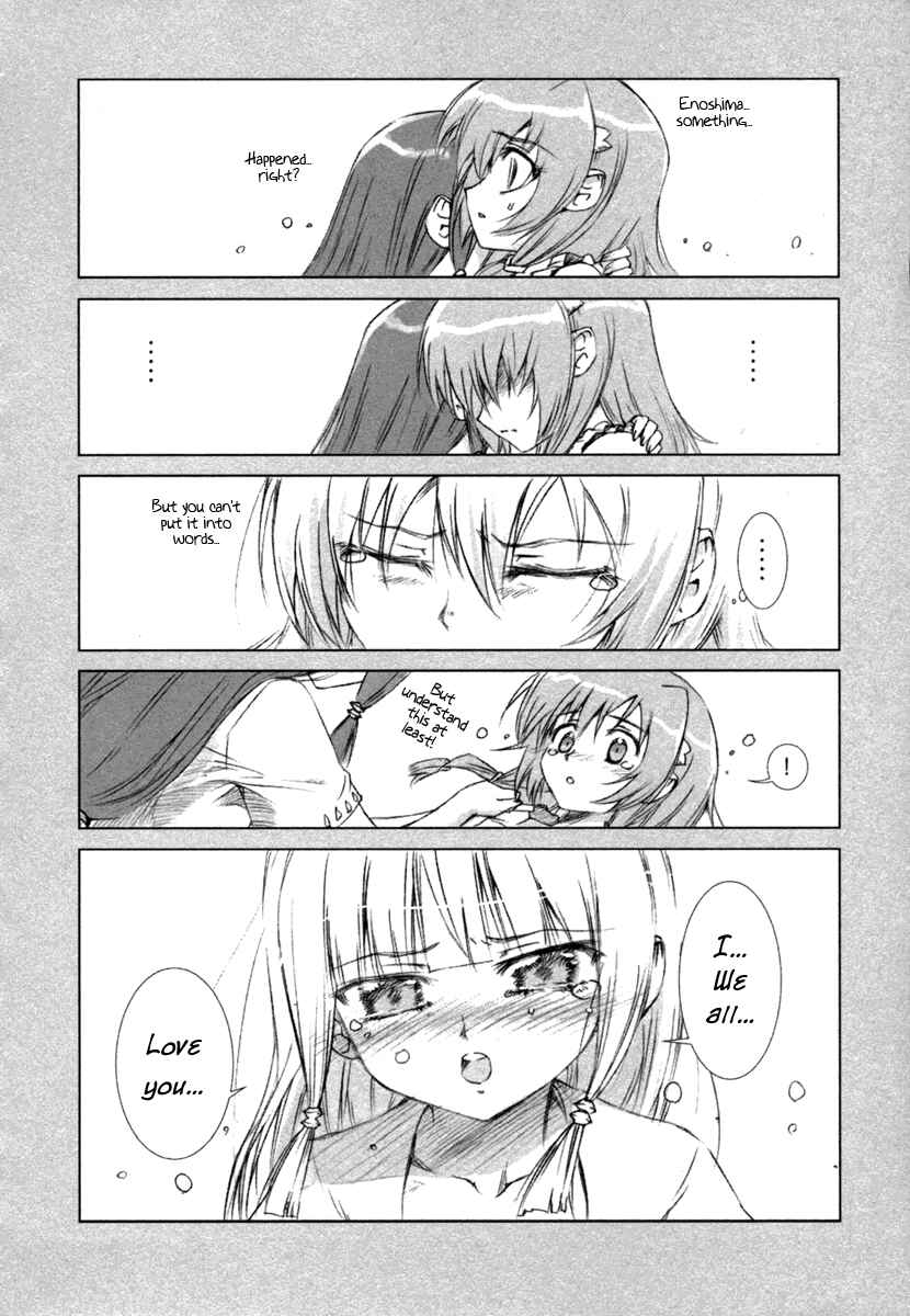 Page 26 Chapter 6 Uta-kata